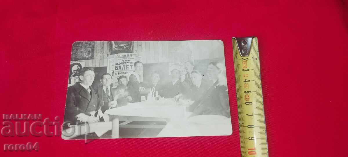 Auction OLD PHOTO - WWII Auction OLD PHOTO - WWII