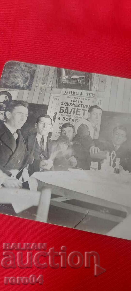 Delivery of OLD PHOTO - WWII Delivery of OLD PHOTO - WWII