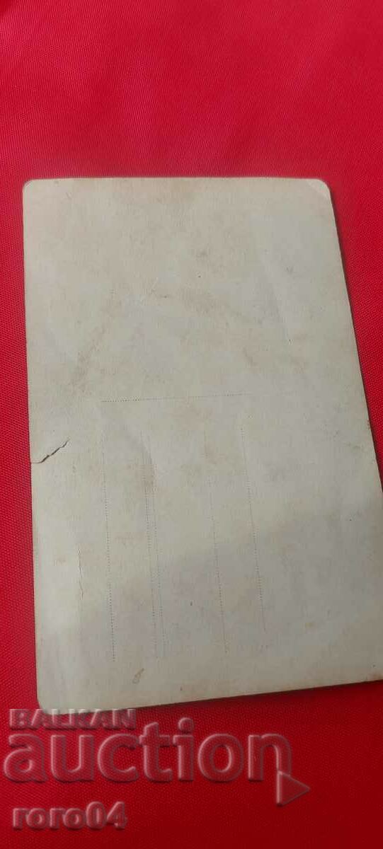 OLD PHOTO - WWII - 6 OLD PHOTO - WWII - 6