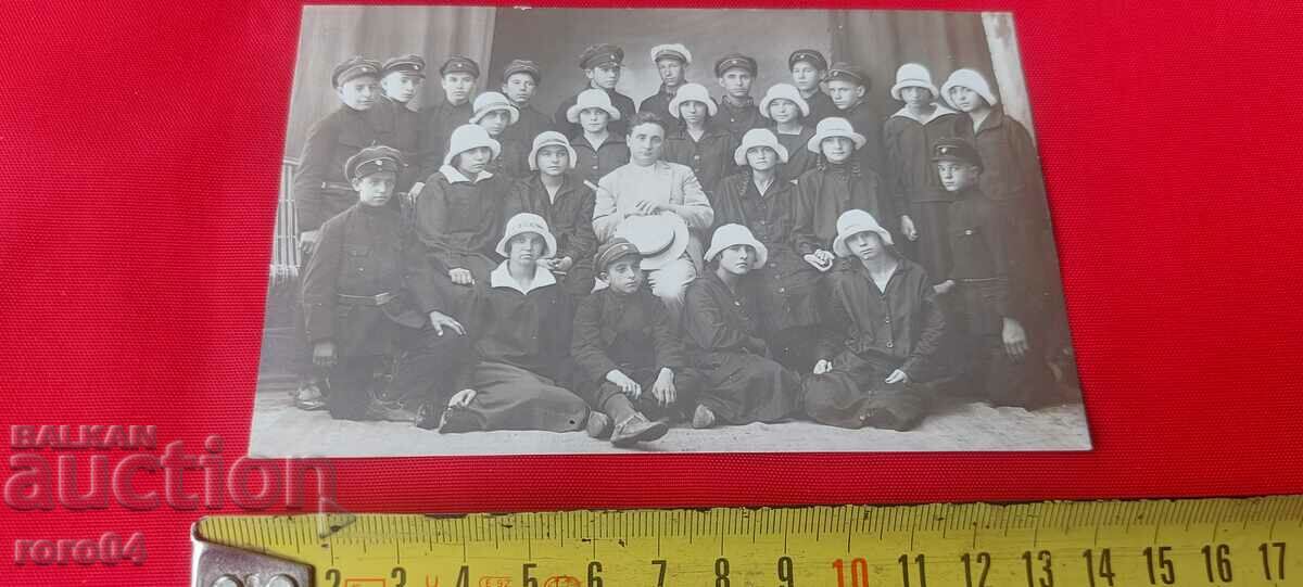 YAMBOLSK SM. TEACHER. SCHOOL with price 15.00 BGN | € 7.67 YAMBOLSK SM. TEACHER. SCHOOL with price 15.00 BGN | € 7.67