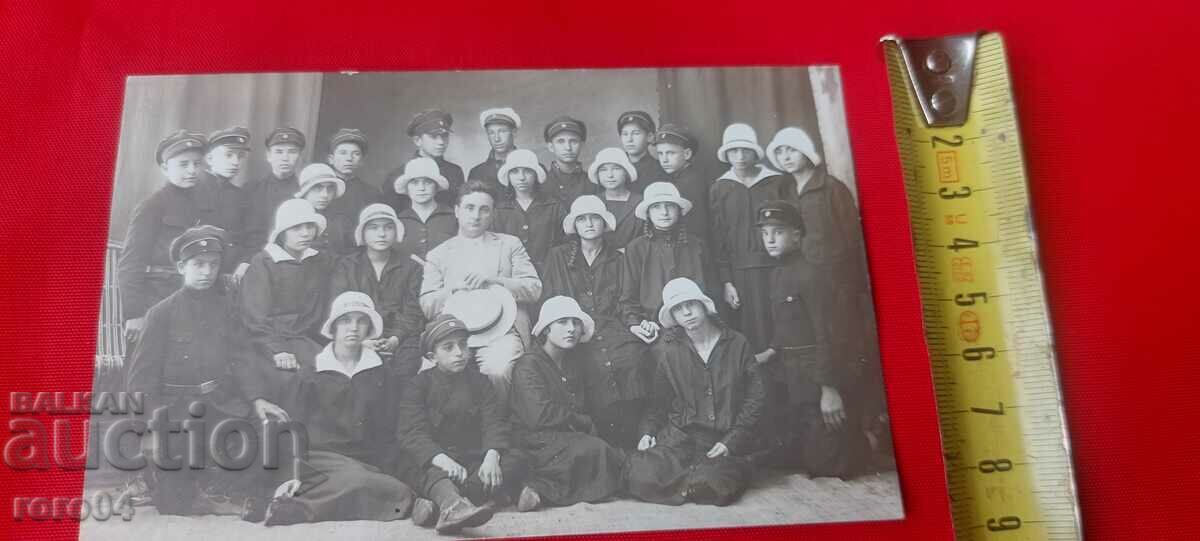 Auction YAMBOLSK SM. TEACHER. SCHOOL Auction YAMBOLSK SM. TEACHER. SCHOOL