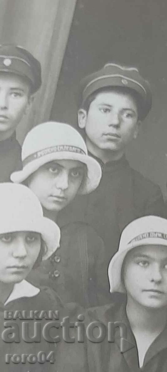 YAMBOLSK SM. TEACHER. SCHOOL - 6 YAMBOLSK SM. TEACHER. SCHOOL - 6