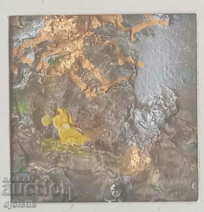 Hugo Heller με τιμή € 19.00 | 37.16 BGN Hugo Heller με τιμή € 19.00 | 37.16 BGN