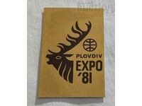 EXPO 81 PLOVDIV LOGO CALENDAR 1981