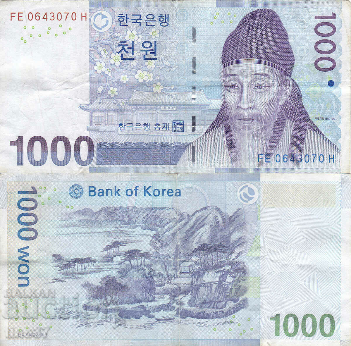 tino37- SOUTH KOREA - 1000 Won - 2006/09