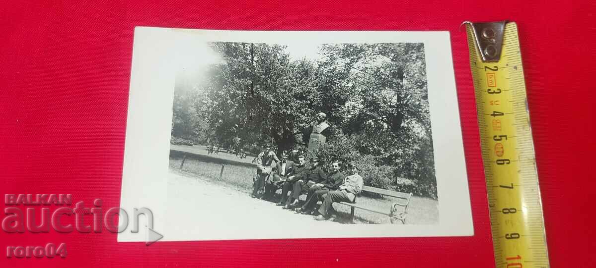 Delivery of RAKOVSKI - STUDENTS - THE BORIS GARDEN Delivery of RAKOVSKI - STUDENTS - THE BORIS GARDEN