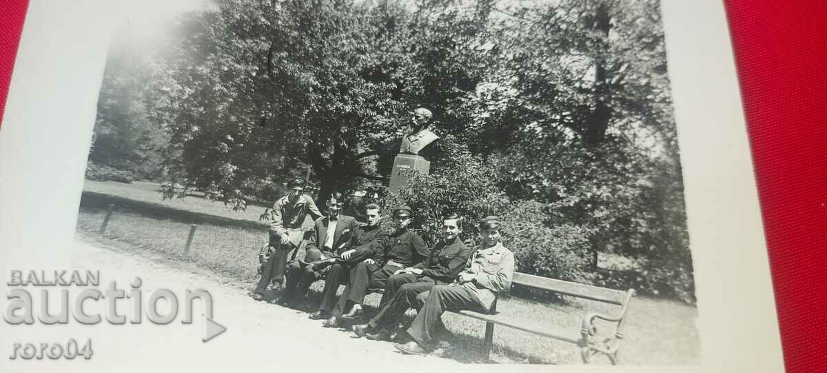 RAKOVSKI - STUDENTS - THE BORIS GARDEN - 6 RAKOVSKI - STUDENTS - THE BORIS GARDEN - 6