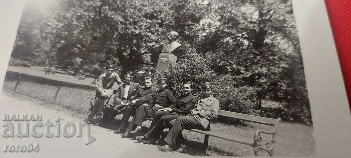 RAKOVSKI - STUDENTS - THE BORIS GARDEN - 7 RAKOVSKI - STUDENTS - THE BORIS GARDEN - 7