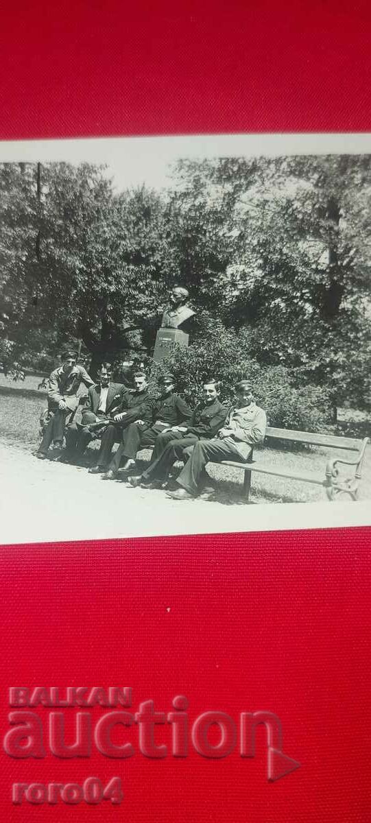 RAKOVSKI - STUDENTS - THE BORIS GARDEN