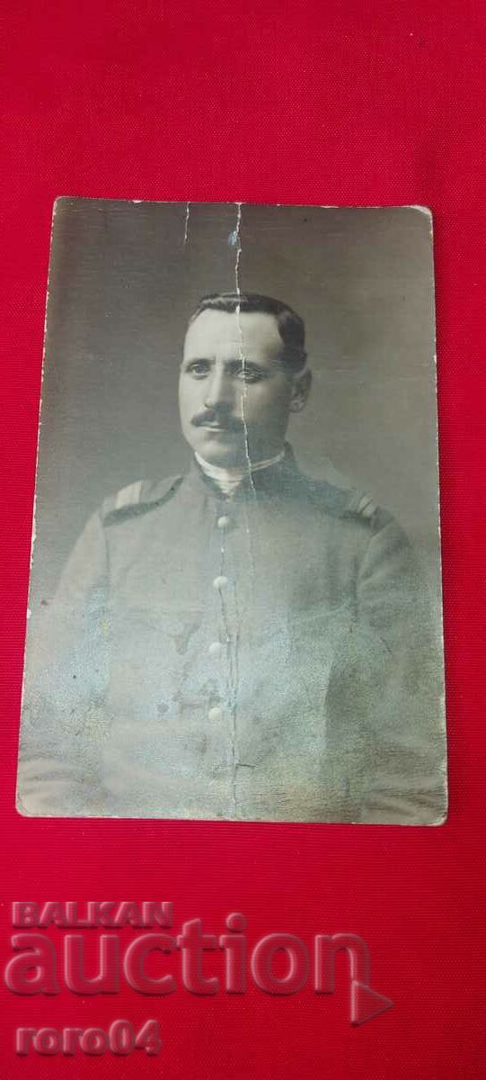 OLD P.K. - PHOTO with price 15.00 BGN | € 7.67 OLD P.K. - PHOTO with price 15.00 BGN | € 7.67