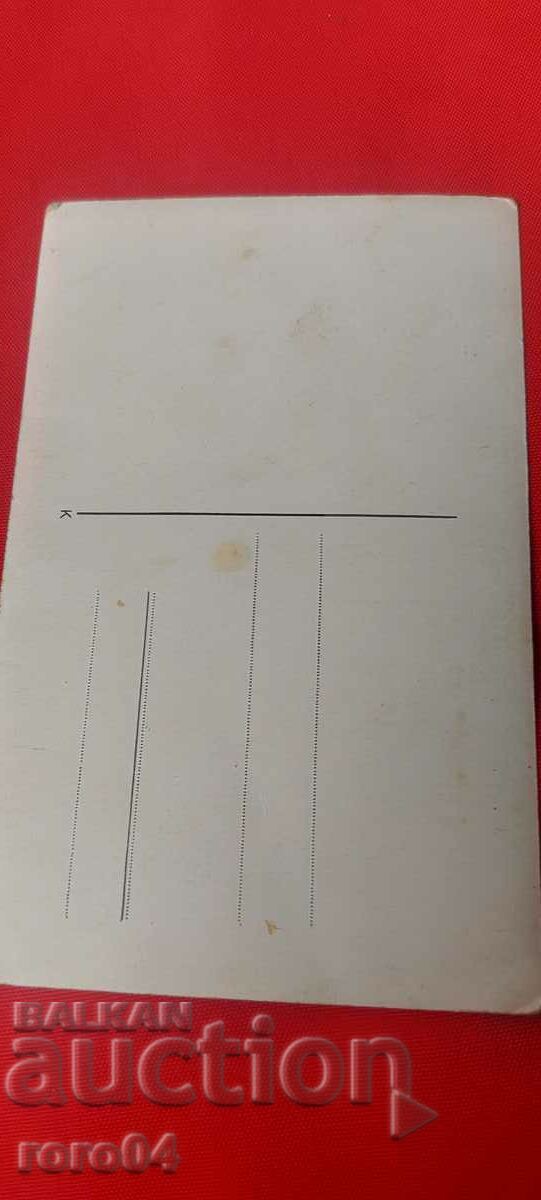 OLD PHOTO - WWII - 7 OLD PHOTO - WWII - 7