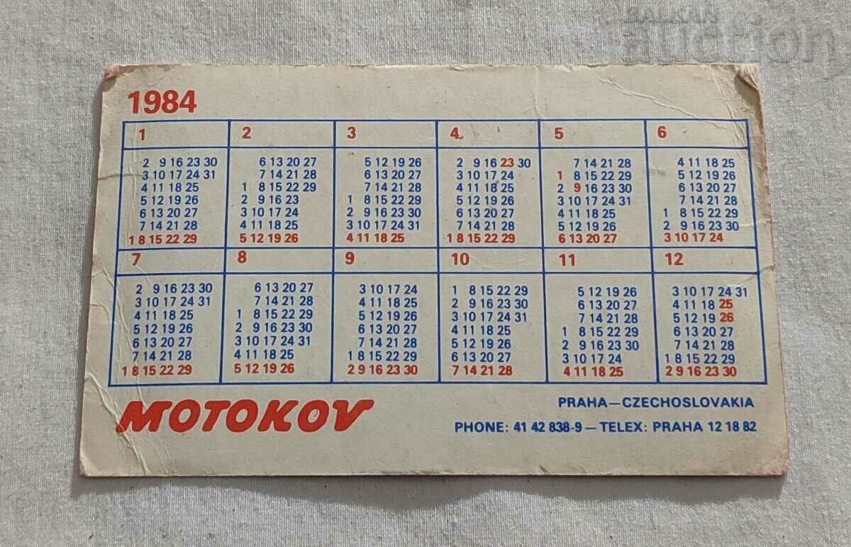 CALENDARUL DE TRANSPORT MOTOKOV CEHOSLOVACIA 1984 cu preț 3.00 BGN | € 1.53 CALENDARUL DE TRANSPORT MOTOKOV CEHOSLOVACIA 1984 cu preț 3.00 BGN | € 1.53
