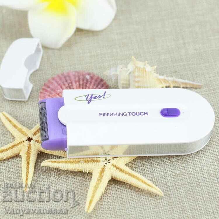 Smart Trimmer Finishing Touch hair removal epilator