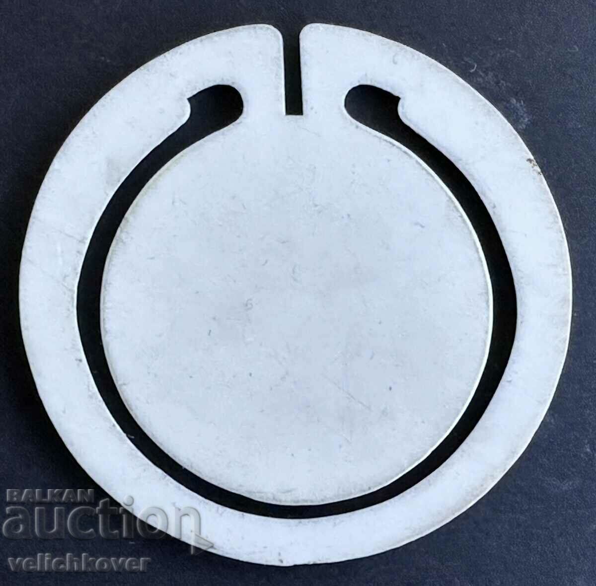 36364 Βουλγαρία πινακίδα αλκοολούχου ποτού Vinyak Rubin δεκαετία του 1960 με τιμή 4.00 BGN | € 2.05 36364 Βουλγαρία πινακίδα αλκοολούχου ποτού Vinyak Rubin δεκαετία του 1960 με τιμή 4.00 BGN | € 2.05