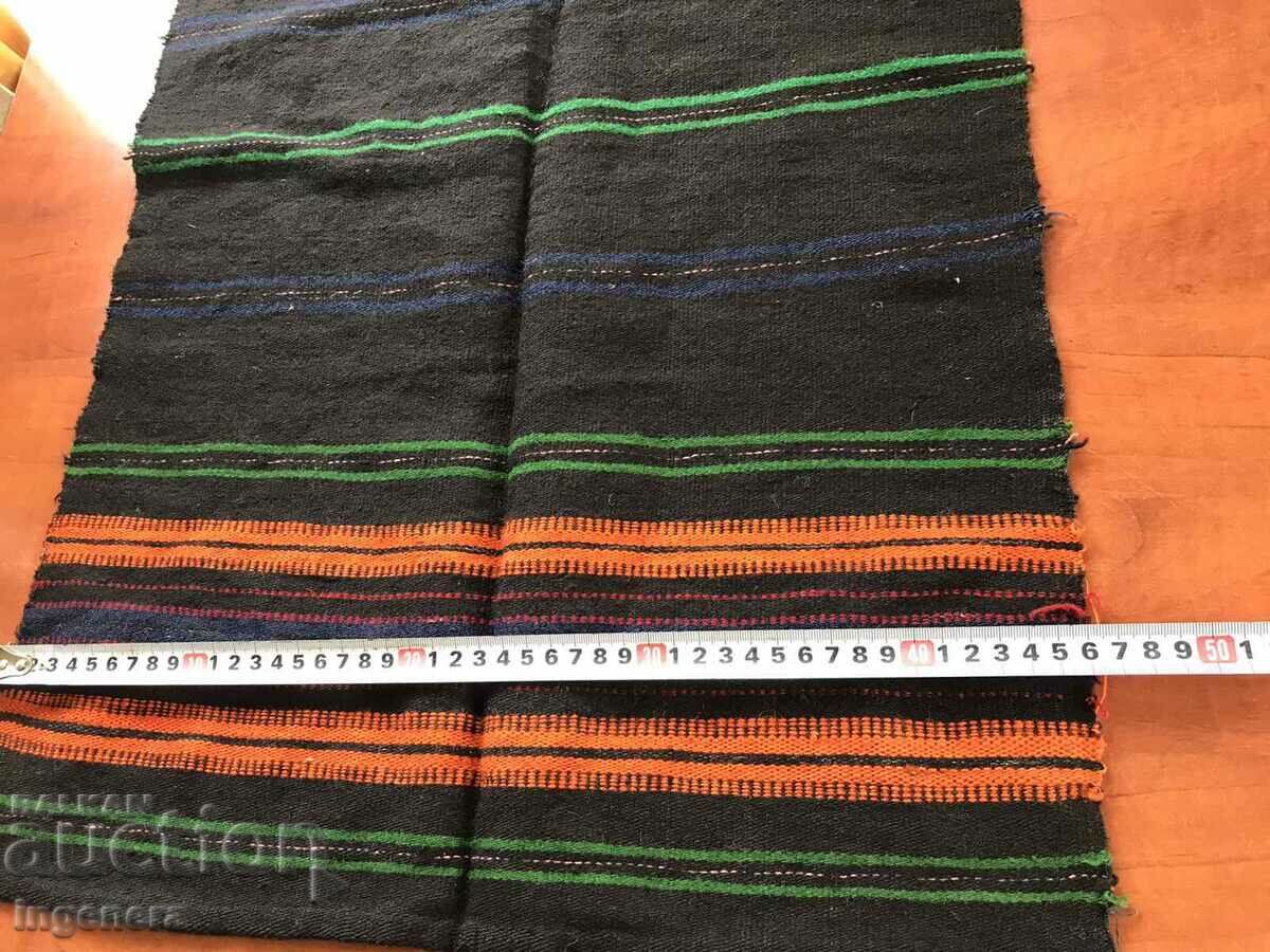 ANTIQUE ETHNIC WOVEN WOOL APRON with price 34.00 BGN | € 17.38 ANTIQUE ETHNIC WOVEN WOOL APRON with price 34.00 BGN | € 17.38