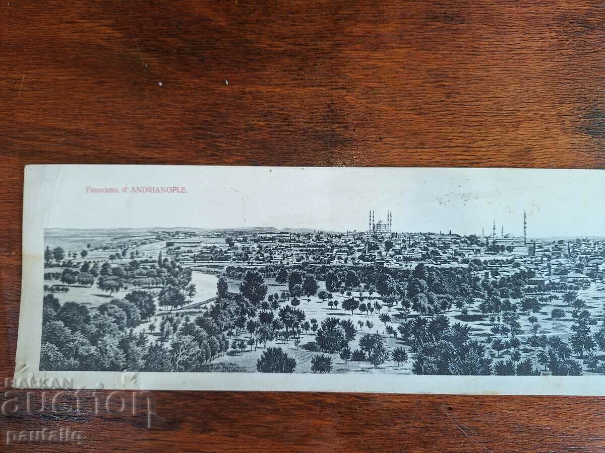 Auction OLD ADRIANOPLE (EDIRNE) CARD 19TH CENTURY LARGE Auction OLD ADRIANOPLE (EDIRNE) CARD 19TH CENTURY LARGE