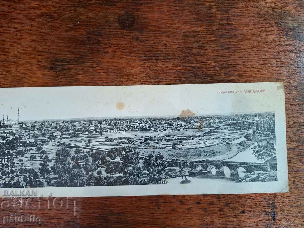 Delivery of OLD ADRIANOPLE (EDIRNE) CARD 19TH CENTURY LARGE Delivery of OLD ADRIANOPLE (EDIRNE) CARD 19TH CENTURY LARGE