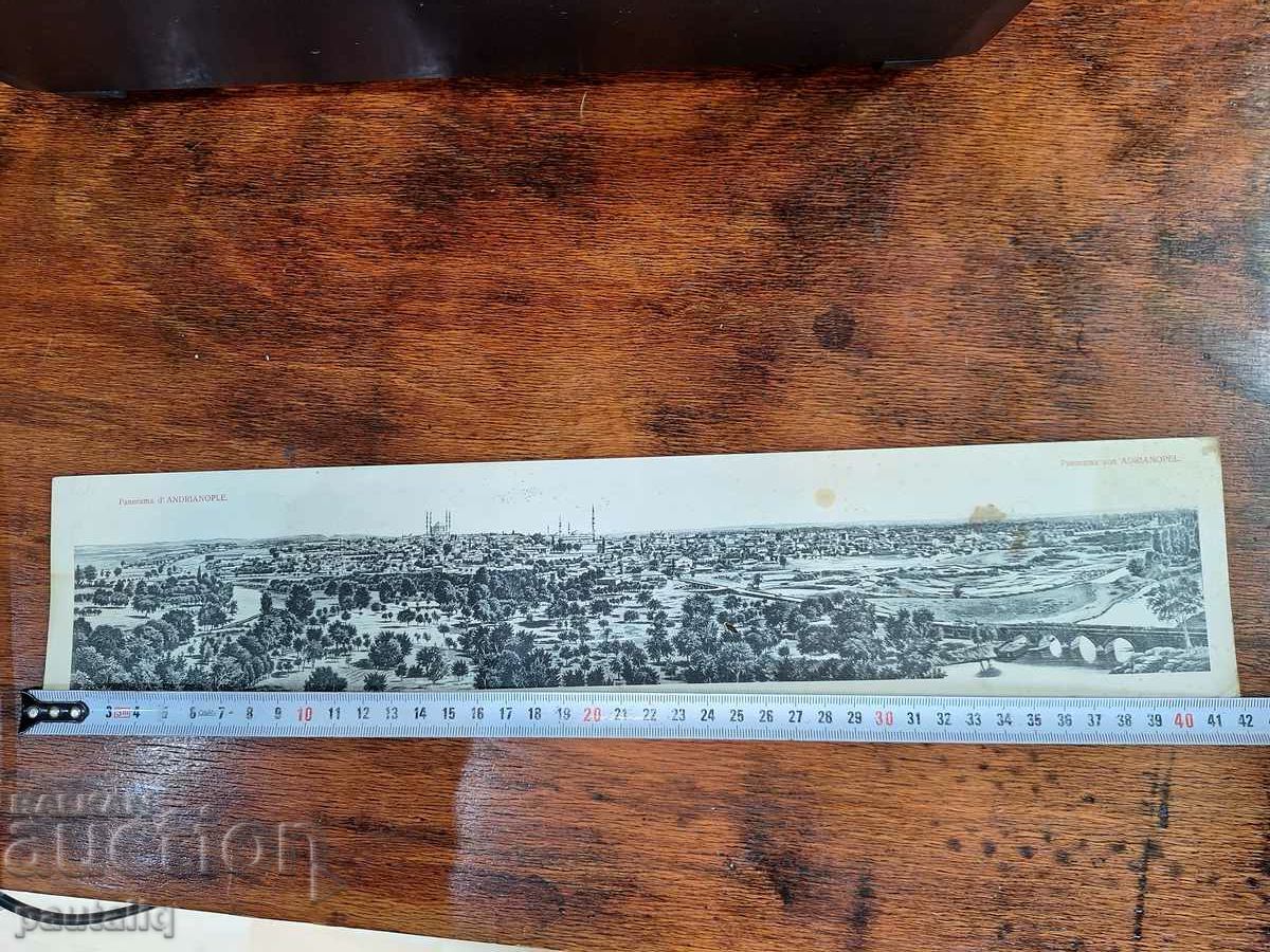 OLD ADRIANOPLE (EDIRNE) CARD 19TH CENTURY LARGE - 6 OLD ADRIANOPLE (EDIRNE) CARD 19TH CENTURY LARGE - 6