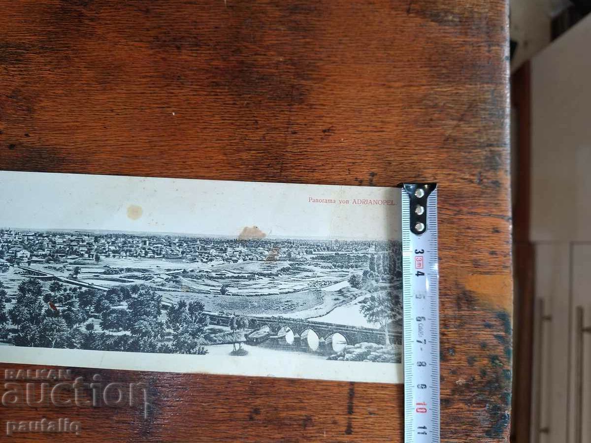 OLD ADRIANOPLE (EDIRNE) CARD 19TH CENTURY LARGE - 7 OLD ADRIANOPLE (EDIRNE) CARD 19TH CENTURY LARGE - 7