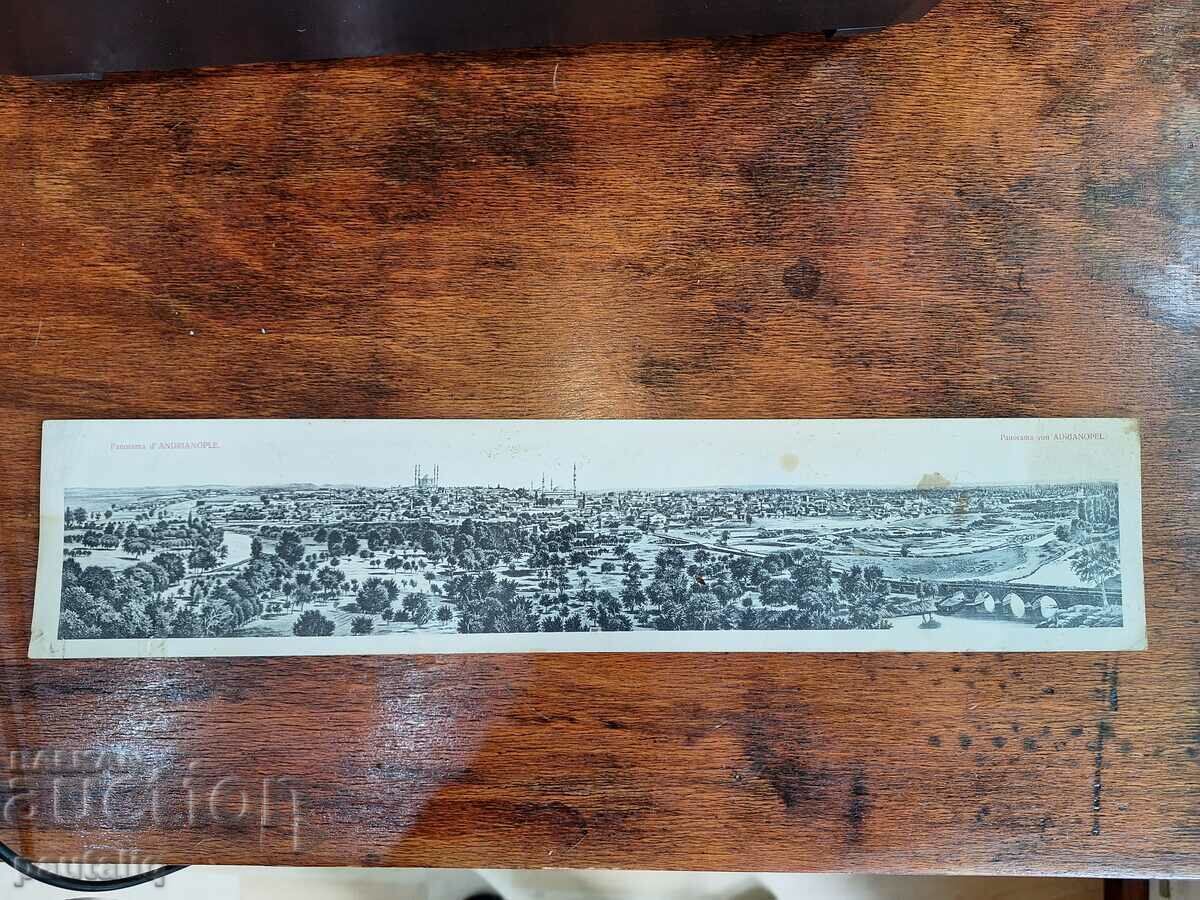 OLD ADRIANOPLE (EDIRNE) CARD 19TH CENTURY LARGE OLD ADRIANOPLE (EDIRNE) CARD 19TH CENTURY LARGE