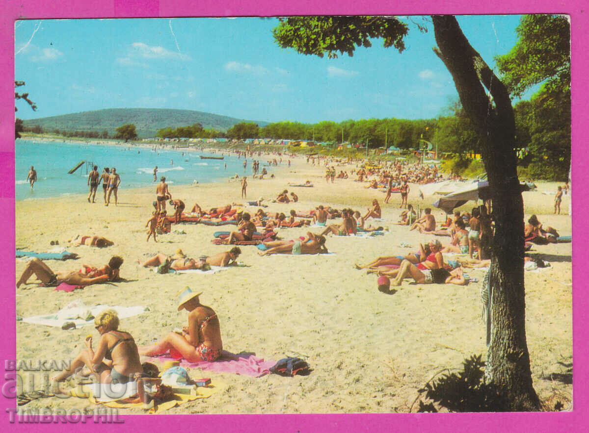 Аукцион 309461 / Приморско - Къмпинг "Перла" 1973 Фотоиздат ПК