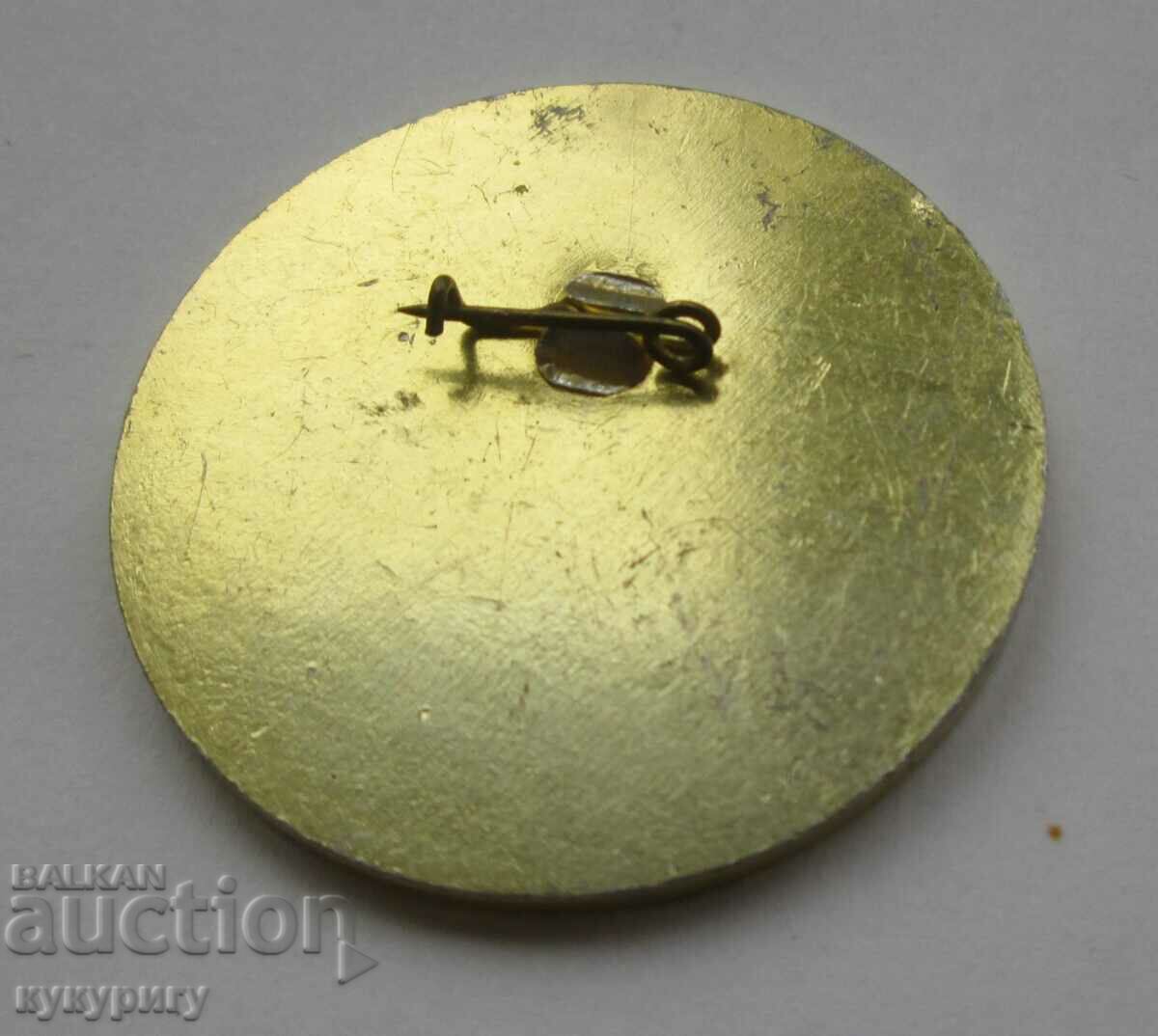 Auction Old badge old social sign Public control of Transport Auction Old badge old social sign Public control of Transport