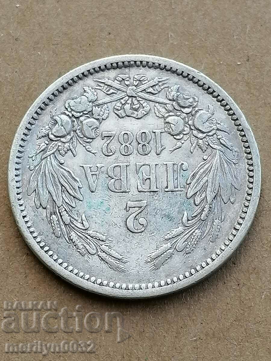Auction Coin 2 BGN 1882 Principality of Bulgaria silver Auction Coin 2 BGN 1882 Principality of Bulgaria silver