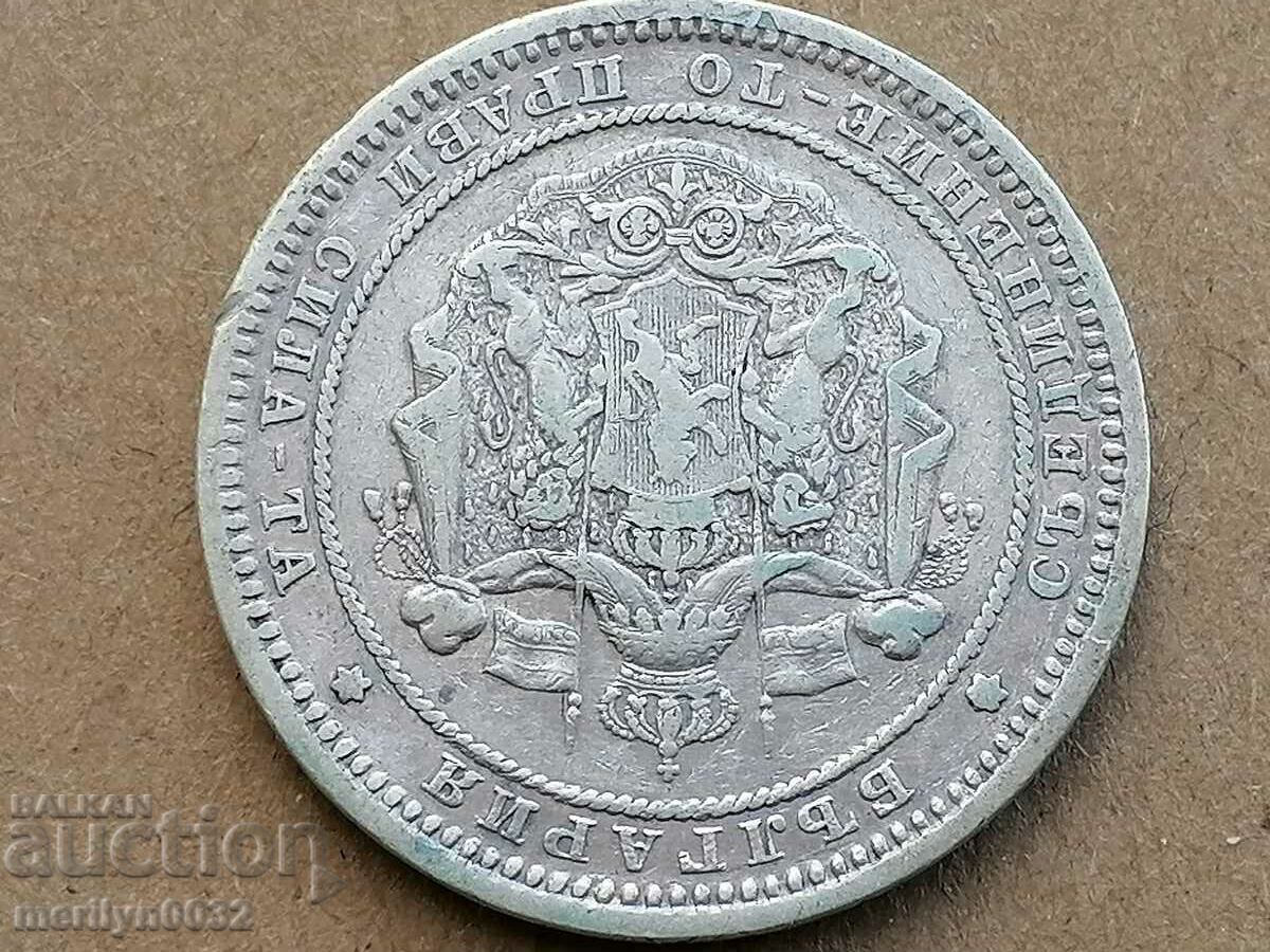 Coin 2 BGN 1882 Principality of Bulgaria silver - 5 Coin 2 BGN 1882 Principality of Bulgaria silver - 5