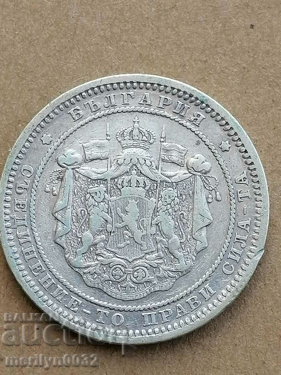 Coin 2 BGN 1882 Principality of Bulgaria silver - 6 Coin 2 BGN 1882 Principality of Bulgaria silver - 6
