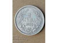 Монета 2 лева 1882 год Княжество България сребро
