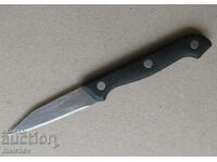 Кухненски нож Esperansa 18,5 см неръждаем пластмасова дръжка