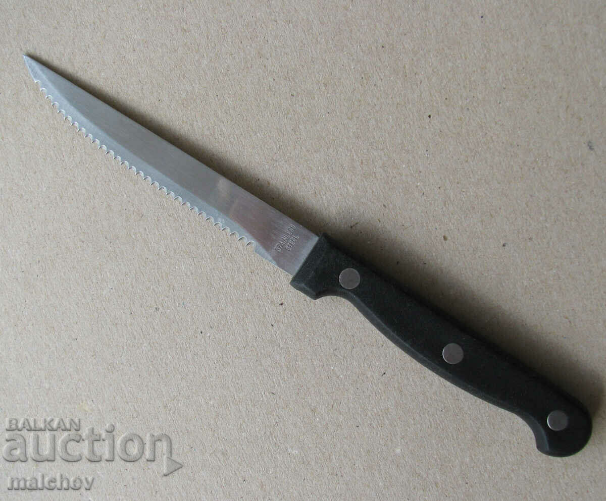 Кухненски нож назъбен 22 см неръждаем пластмасова дръжка