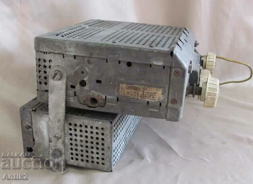 Auction 50's Car Radio - BLAUPUNKT Germany Auction 50's Car Radio - BLAUPUNKT Germany