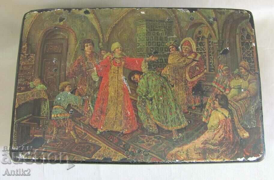 19th Century Wooden Jewelry Box with price 90.00 BGN | € 46.02 19th Century Wooden Jewelry Box with price 90.00 BGN | € 46.02