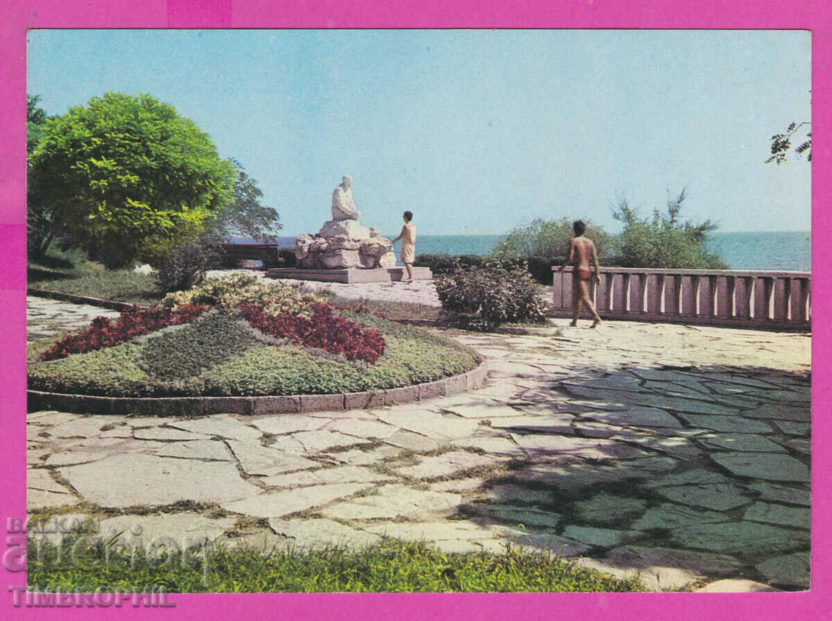 Auction 309495 / Pomorie - Monument to Yavorov D-153-А Fotoizdat PK Auction 309495 / Pomorie - Monument to Yavorov D-153-А Fotoizdat PK