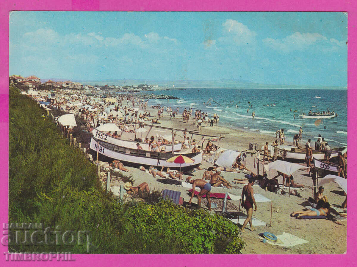 Auction 309497 / Pomorie - Beach Д-154-А Fotoizdat PK Auction 309497 / Pomorie - Beach Д-154-А Fotoizdat PK