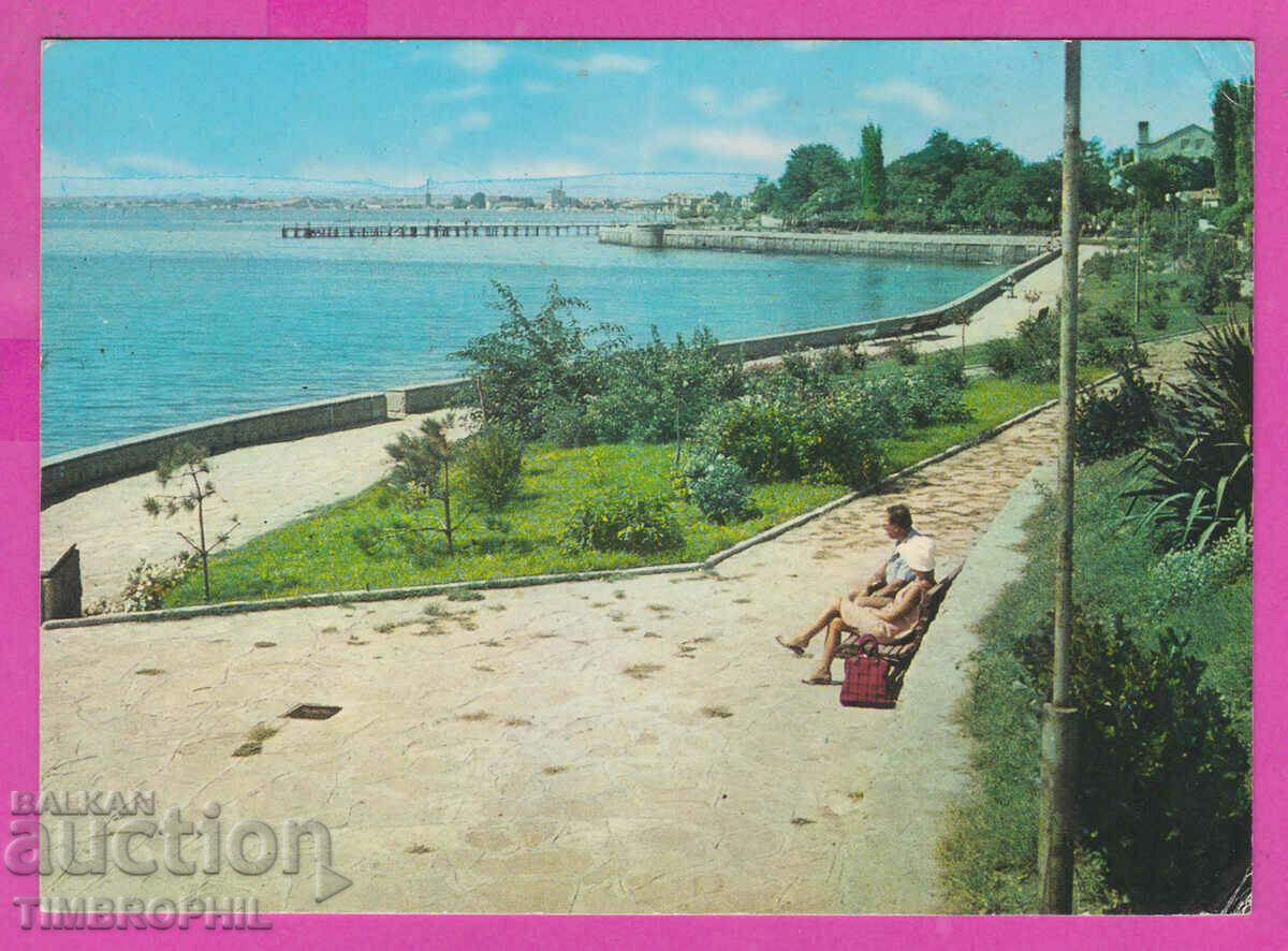 Δημοπρασία 309498 / Pomorie - Primorski Boulevard D-155-А Fotoizdat PK Δημοπρασία 309498 / Pomorie - Primorski Boulevard D-155-А Fotoizdat PK