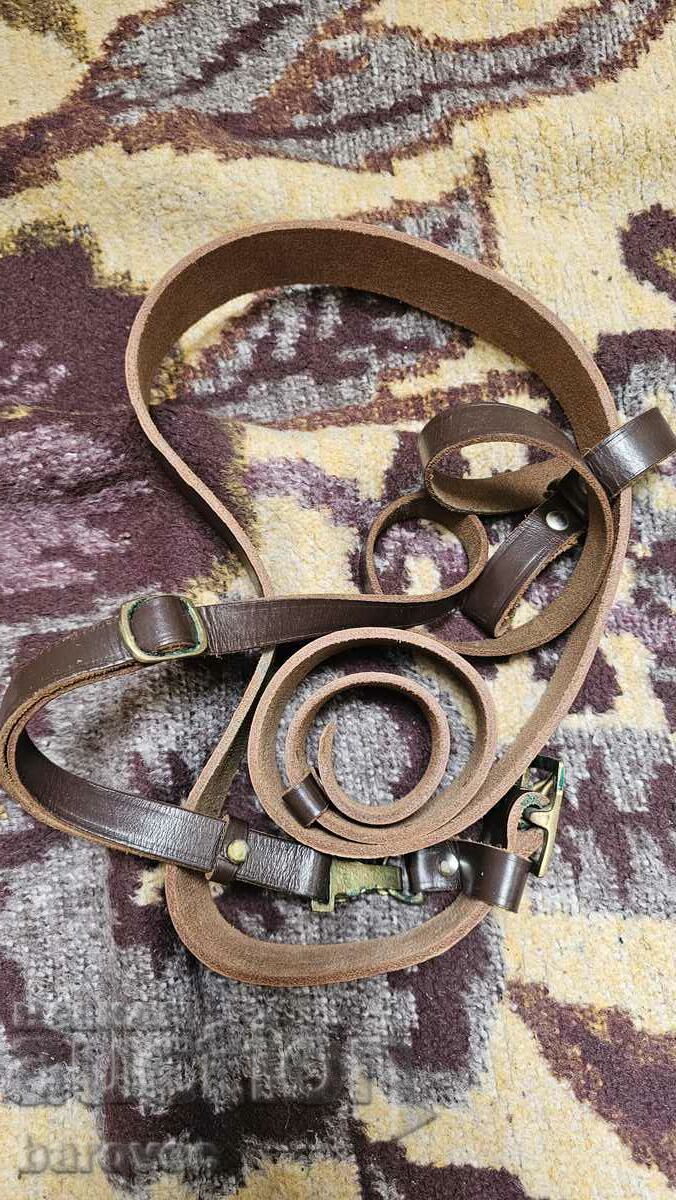 Brâu cu portupey cu preț 35.00 BGN | € 17.90