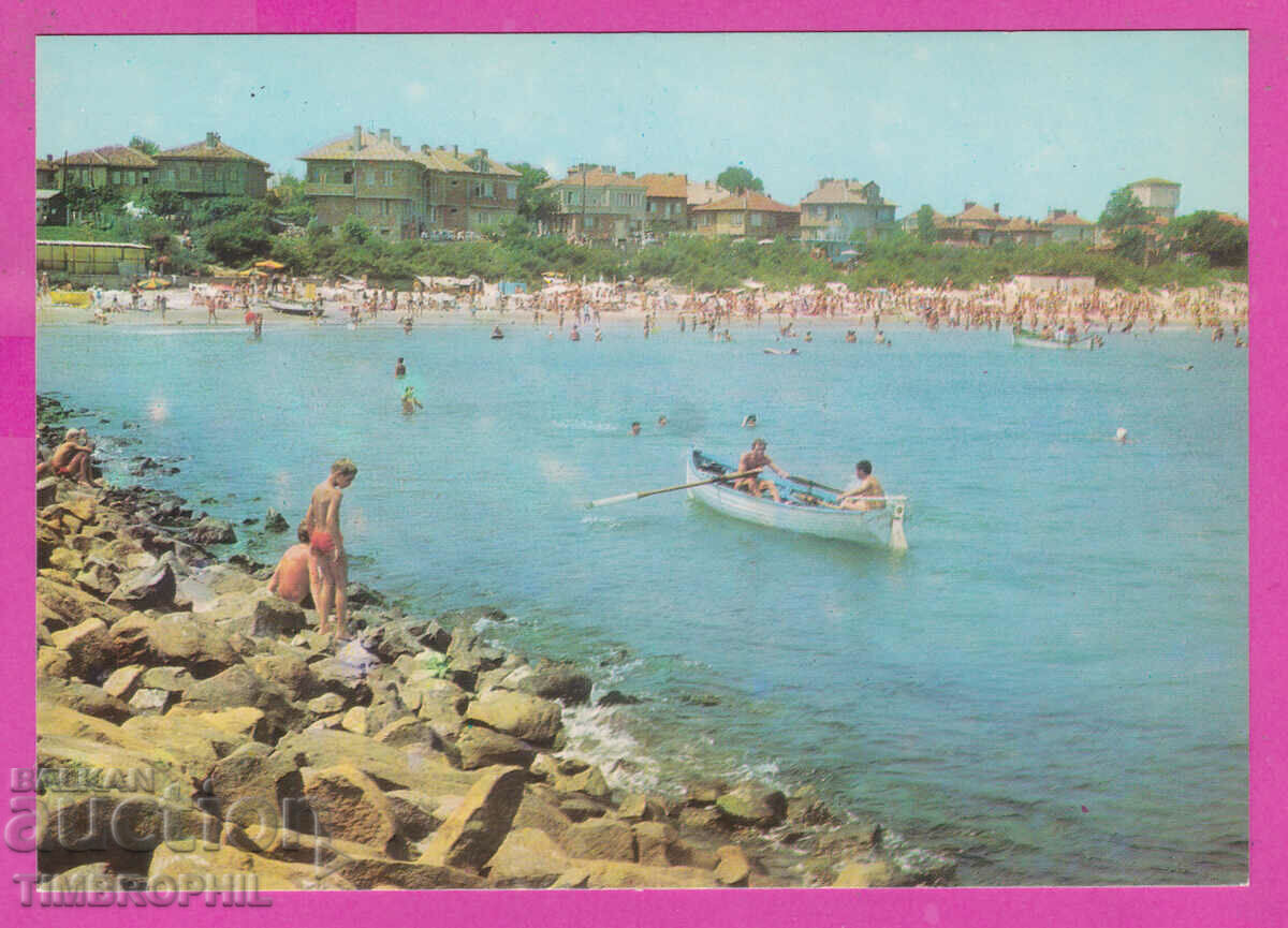 Аукцион 309502 / Поморие - Централният плаж 1975 Фотоиздат ПК Аукцион 309502 / Поморие - Централният плаж 1975 Фотоиздат ПК