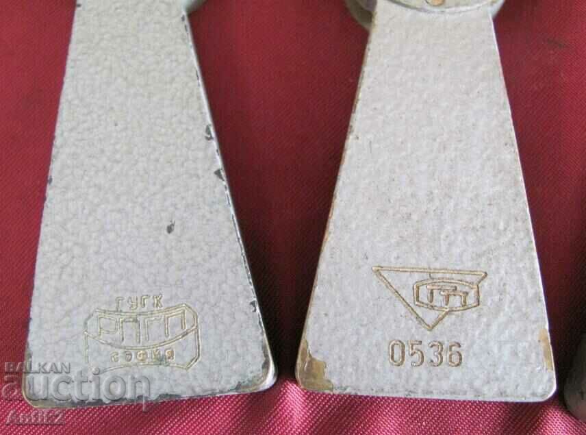 50 Geodetic Instruments 4 pcs. with price 30.00 BGN | € 15.34