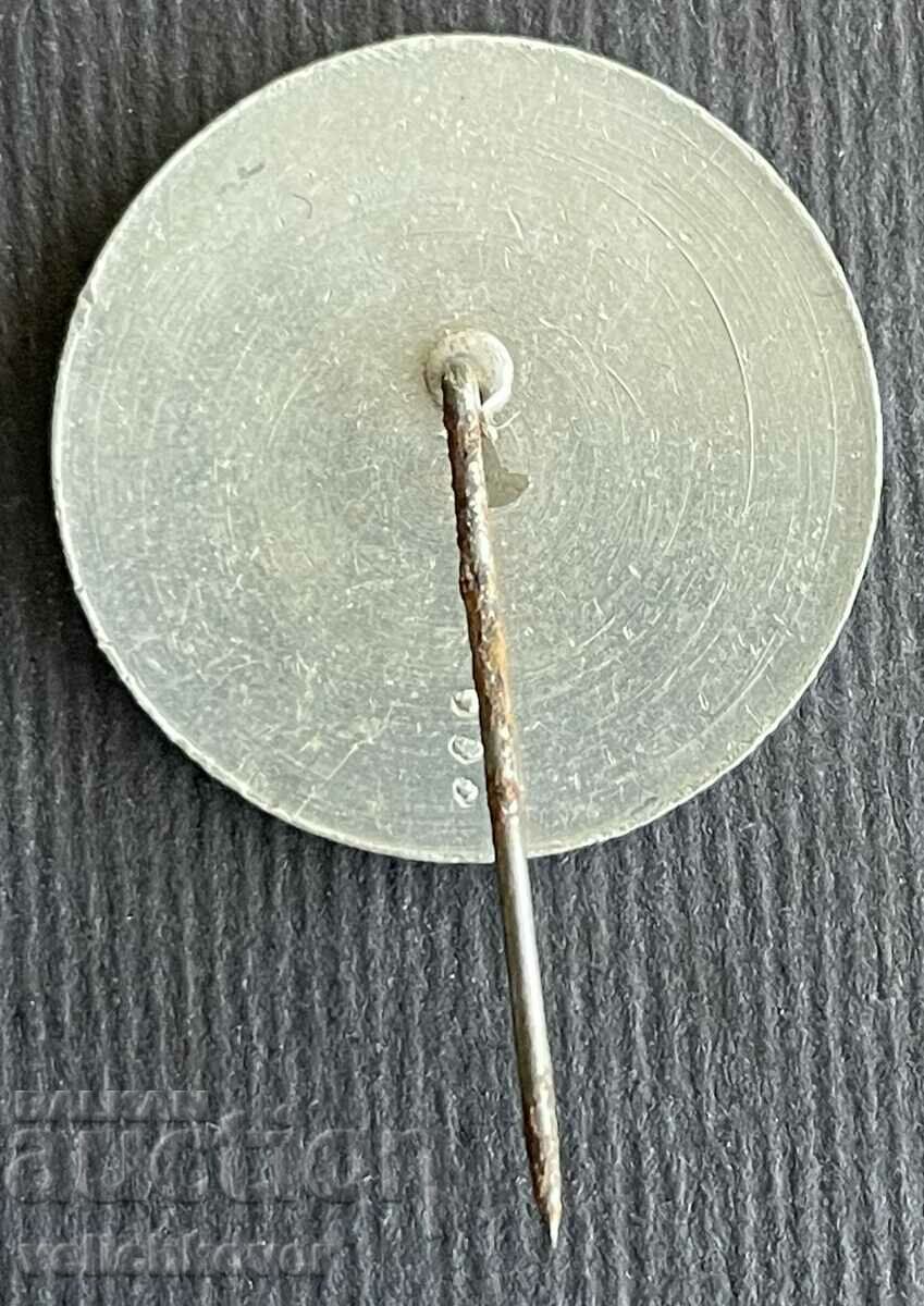 36371 Bulgaria semnează Milițiștii din Shipka cu preț 3.00 BGN | € 1.53