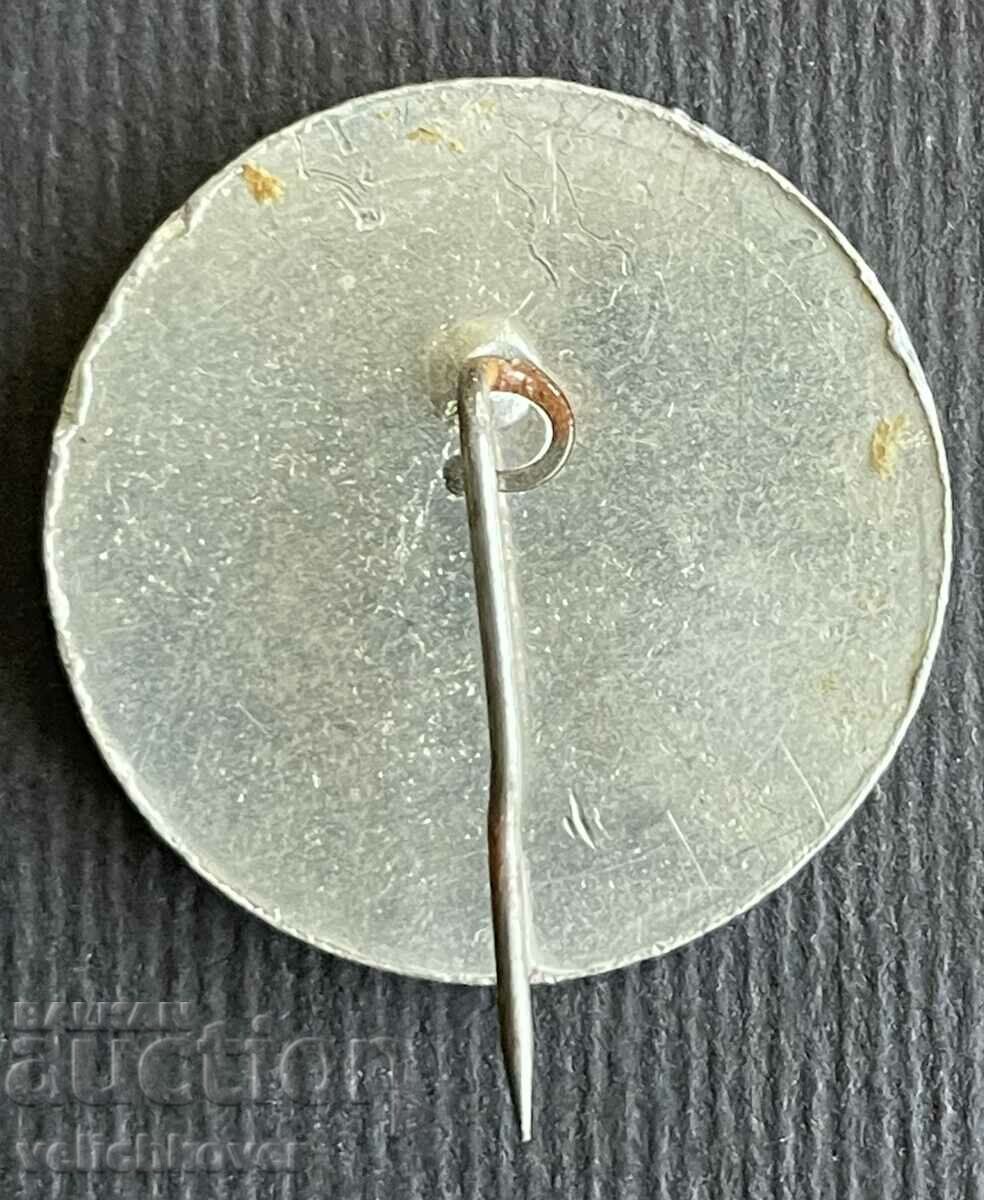 36373 Bulgaria mark Shipka 1877. with price 3.00 BGN | € 1.53 36373 Bulgaria mark Shipka 1877. with price 3.00 BGN | € 1.53