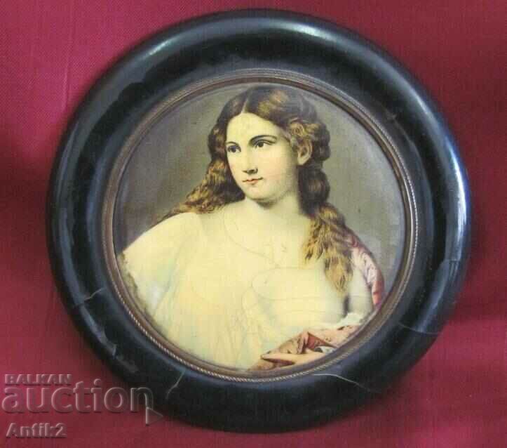 Πρωτότυπος μίνι πορτραίτο χρωμολιθόγραφο 19ου αιώνα σε μέταλλο