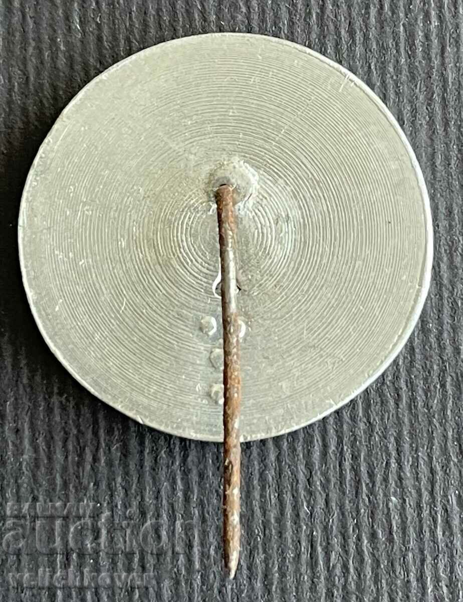 36374 Bulgaria mark Shipka 1877-1967. with price 3.00 BGN | € 1.53 36374 Bulgaria mark Shipka 1877-1967. with price 3.00 BGN | € 1.53