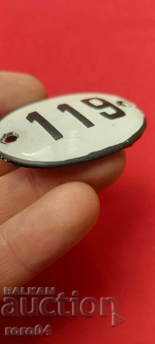 PLATE - PLATE - OLD ENAMEL - 6 PLATE - PLATE - OLD ENAMEL - 6