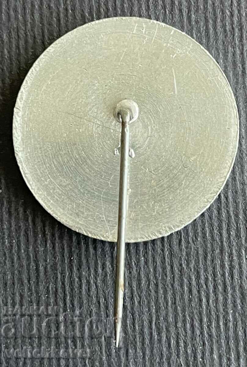 36375 Bulgaria sign General Skobelev with price 3.00 BGN | € 1.53 36375 Bulgaria sign General Skobelev with price 3.00 BGN | € 1.53