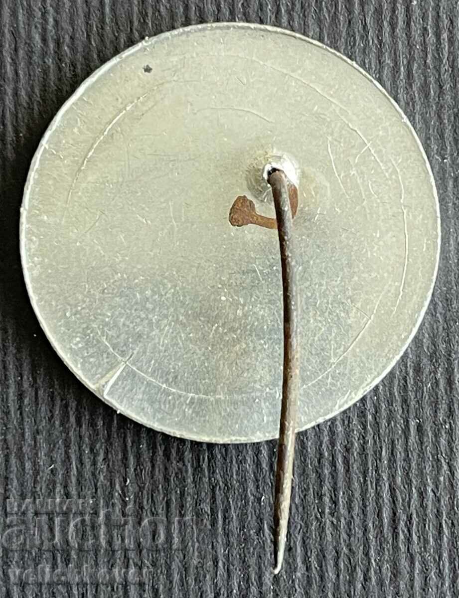 36376 Bulgaria sign Batak Church 1876 with price 3.00 BGN | € 1.53 36376 Bulgaria sign Batak Church 1876 with price 3.00 BGN | € 1.53