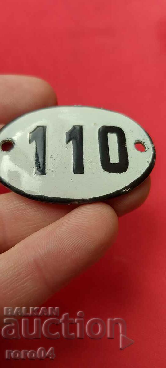 PLATE - PLATE - OLD ENAMEL with price 9.99 BGN | € 5.11 PLATE - PLATE - OLD ENAMEL with price 9.99 BGN | € 5.11