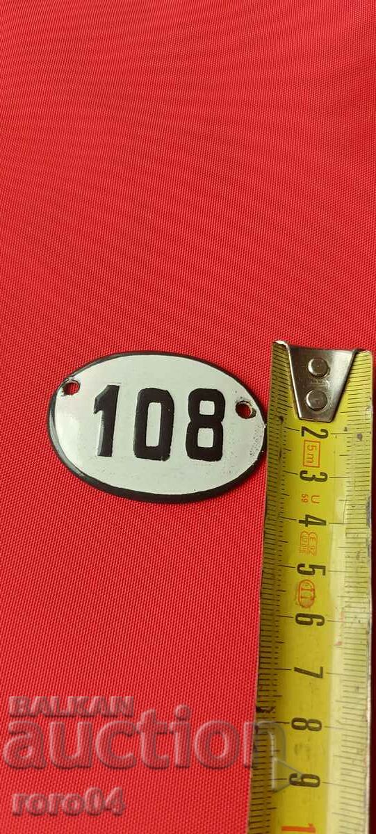 PLATE - PLATE - OLD ENAMEL - 5 PLATE - PLATE - OLD ENAMEL - 5