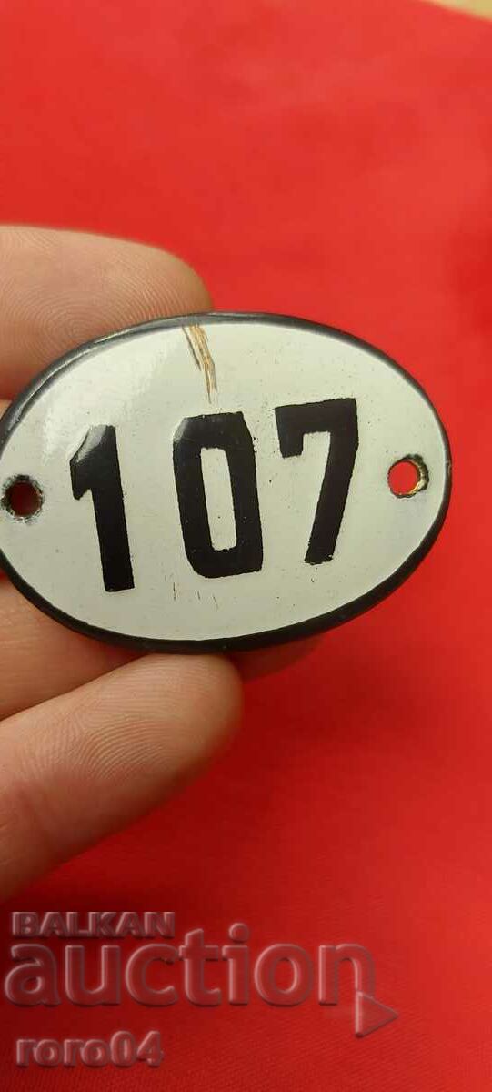 PLATE - PLATE - OLD ENAMEL with price 9.99 BGN | € 5.11 PLATE - PLATE - OLD ENAMEL with price 9.99 BGN | € 5.11